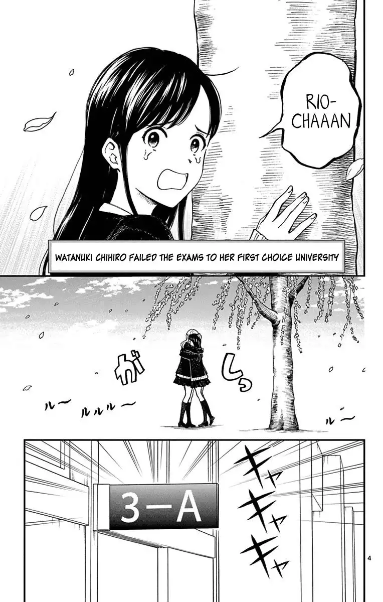 Yugami-kun ni wa Tomodachi ga Inai Chapter 80 6